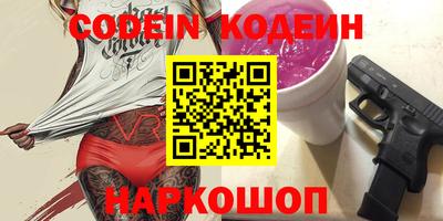 гашиш Краснознаменск