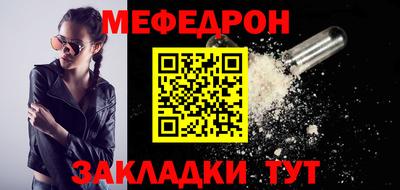 гашиш Краснознаменск