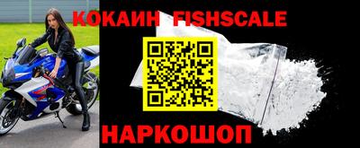 СК Краснодар