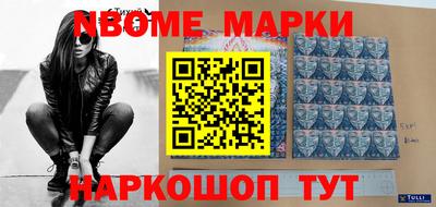СК Краснодар