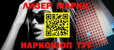 СК Краснодар