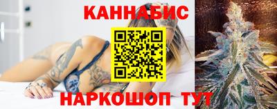 spice Краснокаменск