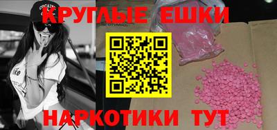 СК Краснодар