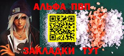 СК Краснодар