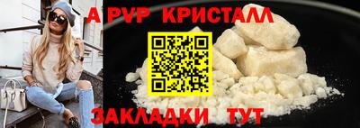 СК Краснодар