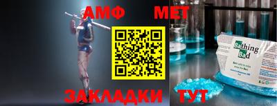 гашиш Краснознаменск