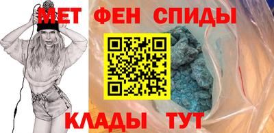 СК Краснодар
