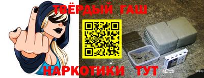spice Краснокаменск