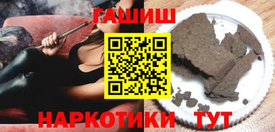 СК Краснодар