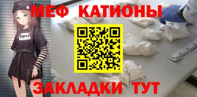 гашиш Краснознаменск
