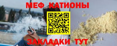 гашиш Краснознаменск